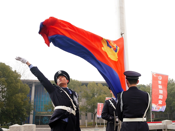 上海公安学院门户网站