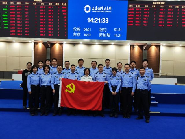 法律教研部主题党日活动.jpg