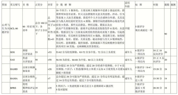 微信截图_20240605150504.png