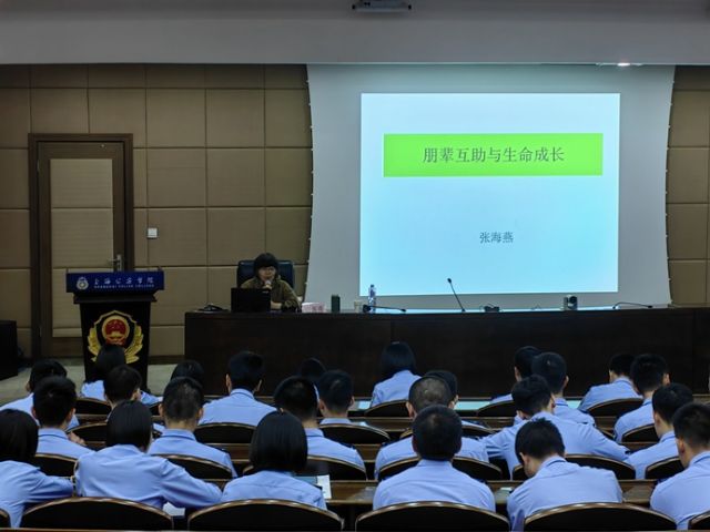 心理.jpg