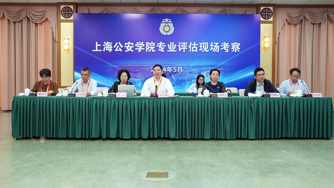市教育评估院组织开展学院专业评估现场考察