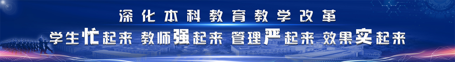图四