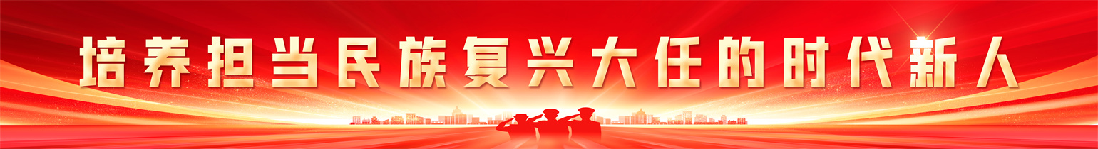 图三