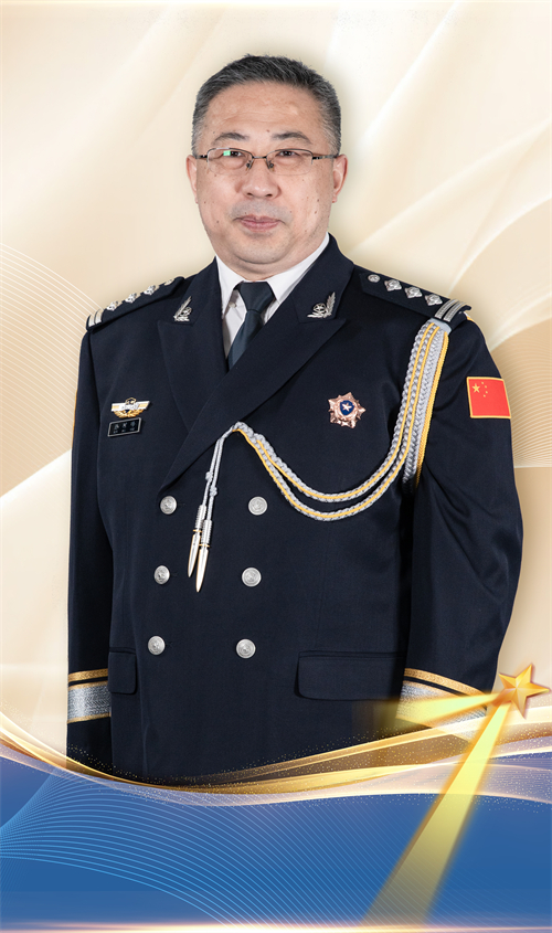 孙树峰