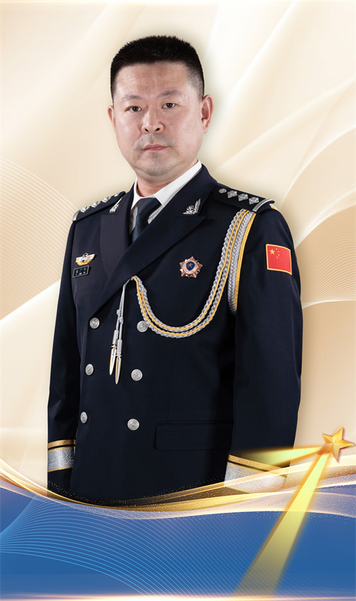 赫广平