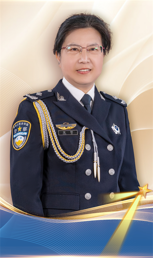 董勤
