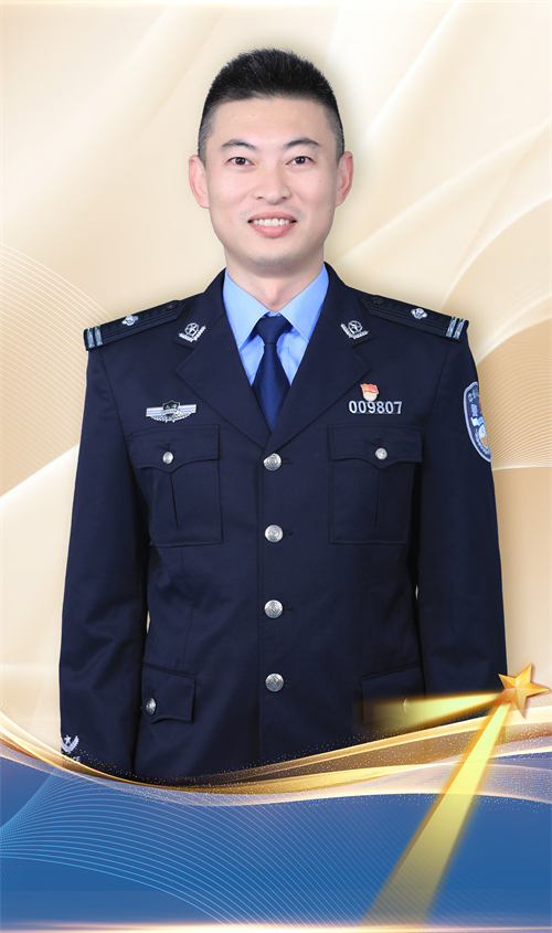 李雷