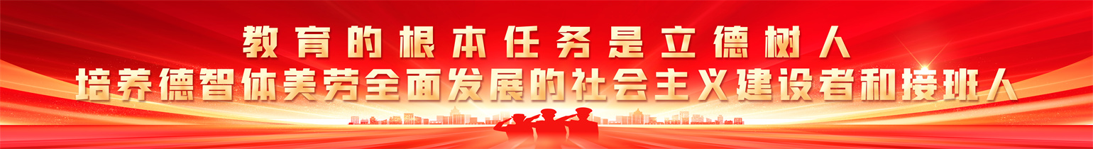 图二
