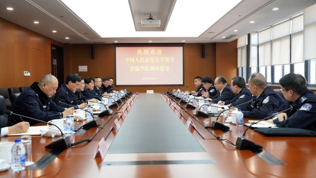 微信图片_20241208162237.jpg