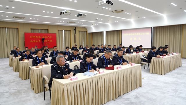 微信图片_20241208162622.jpg