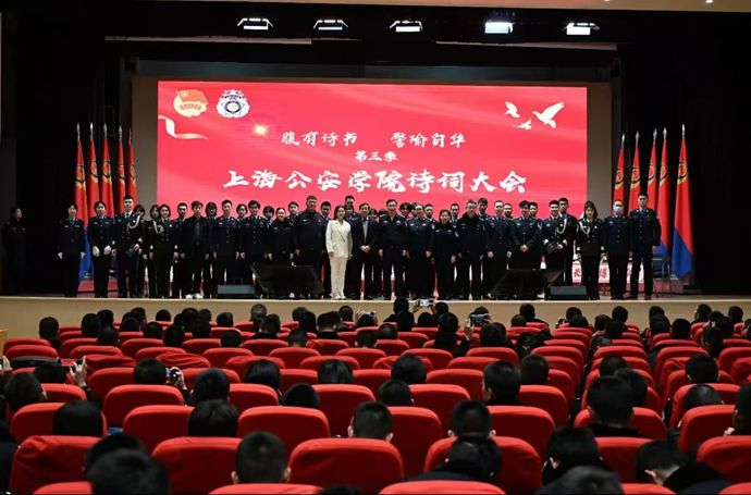 学院举办第三季诗词大会活动