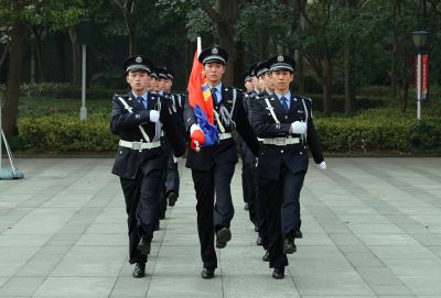 学院举行庆祝第五个中国人民警察节升警旗仪式