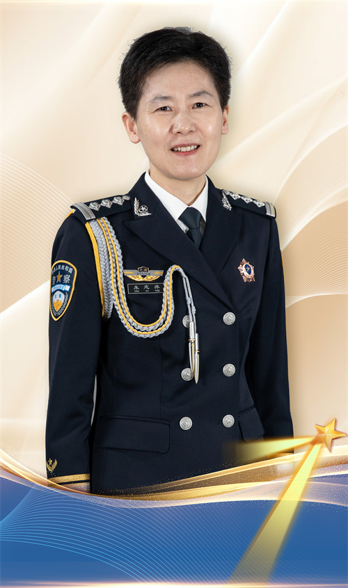 朱志平.jpg