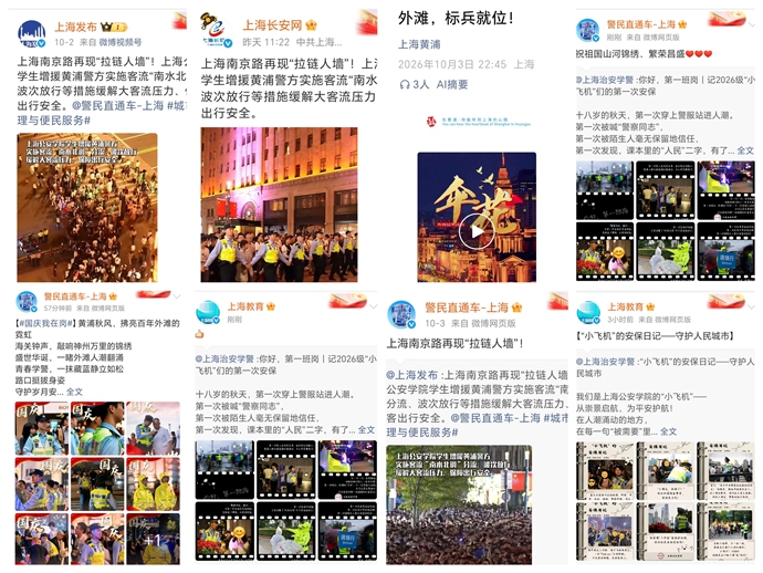 1008_153538_323.jpg 图片新闻.jpg